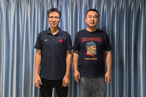 Jiangmen Dowell Trading Co.,Sichuan?Dowell?Science?and?Technology?Inc.