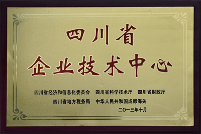 Enterprise Technology Center