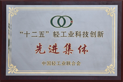 Advanced collectives during the 12th Five Year Plan period