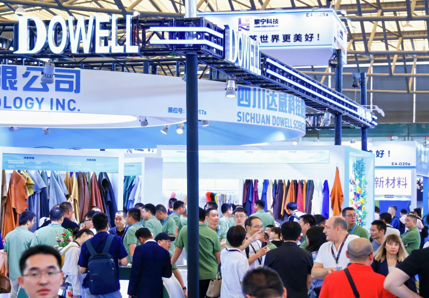 盛況直擊 | 達(dá)威股份首日驚艷亮相ACLE 2025